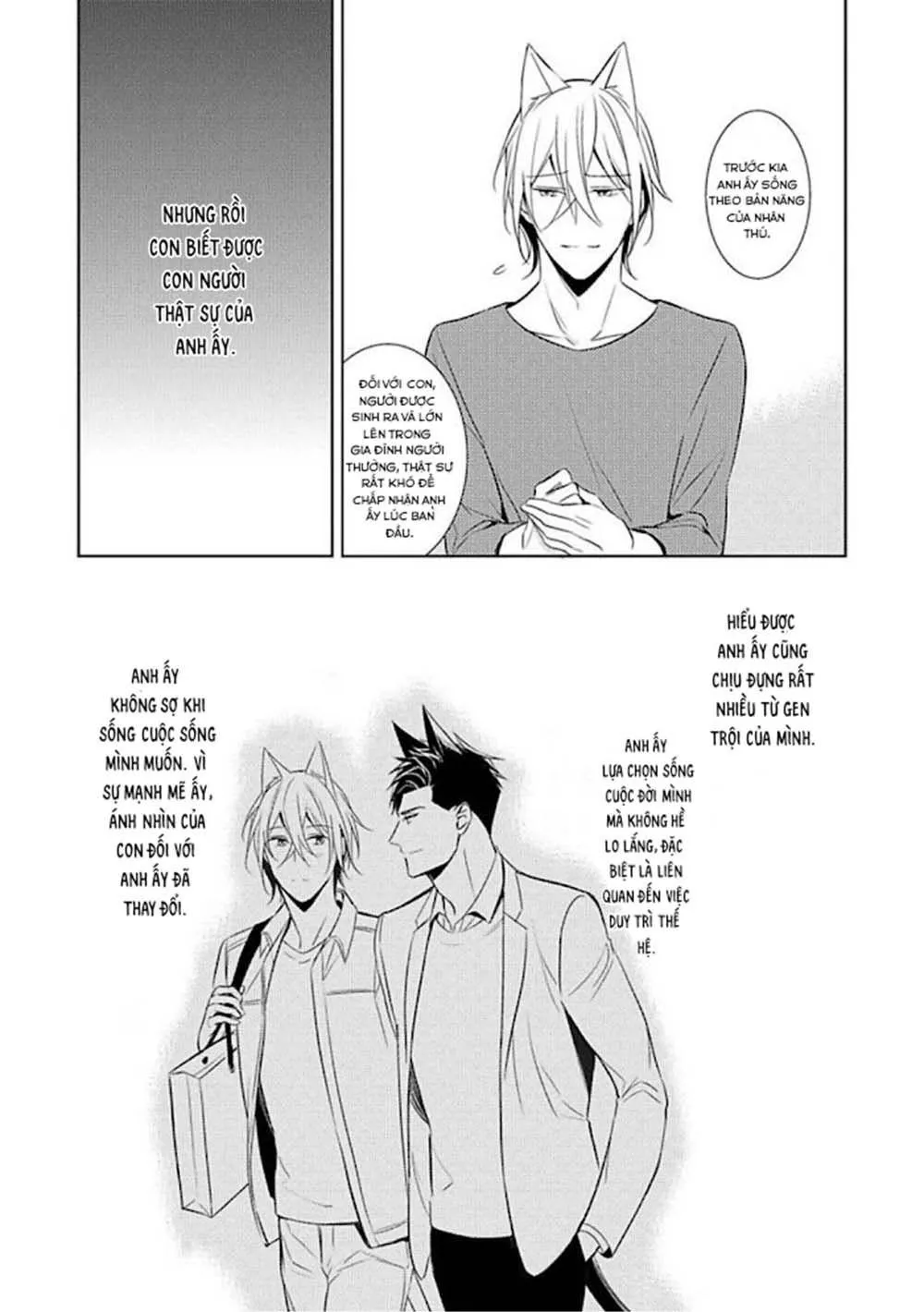 Kedamono Arashi Chapter 15 Trang 18