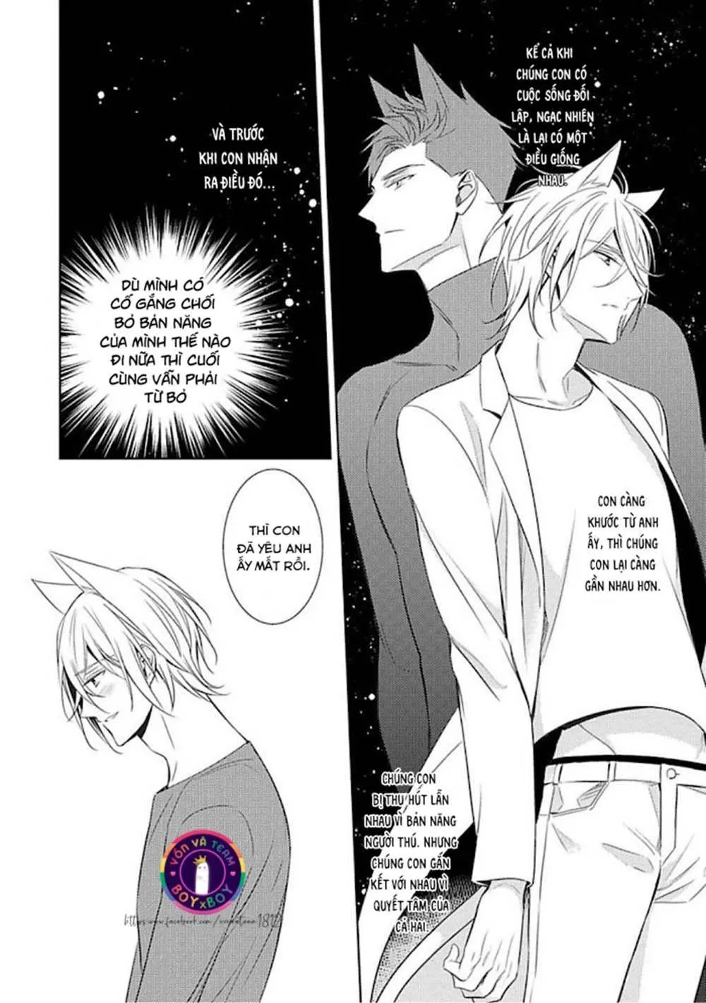 Kedamono Arashi Chapter 15 Trang 19