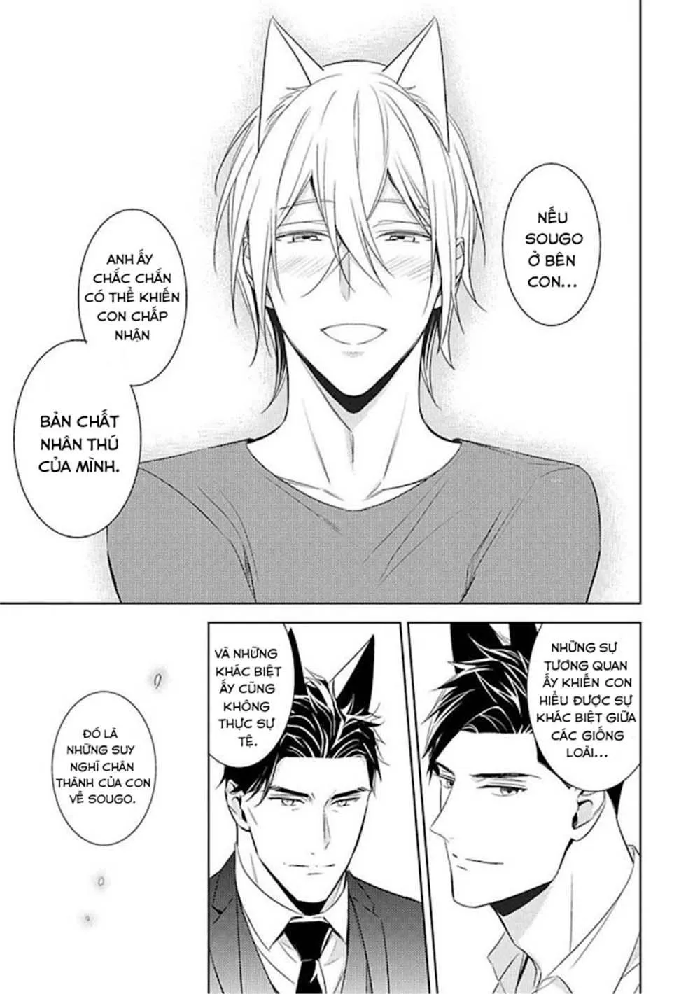 Kedamono Arashi Chapter 15 Trang 20