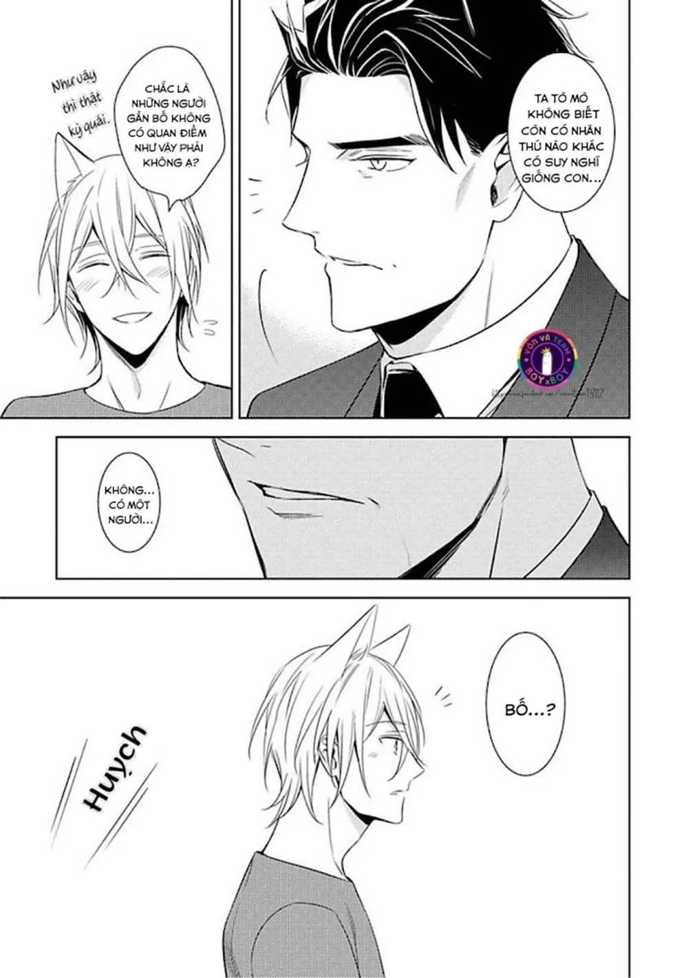 Kedamono Arashi Chapter 15 Trang 22