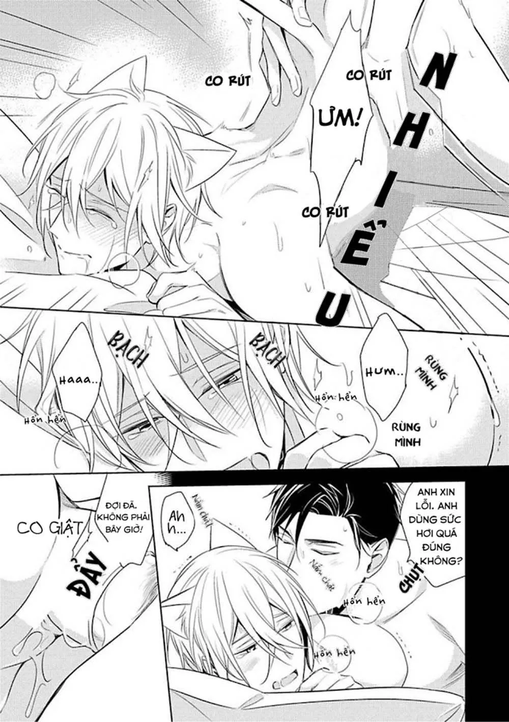 Kedamono Arashi Chapter 15 Trang 32