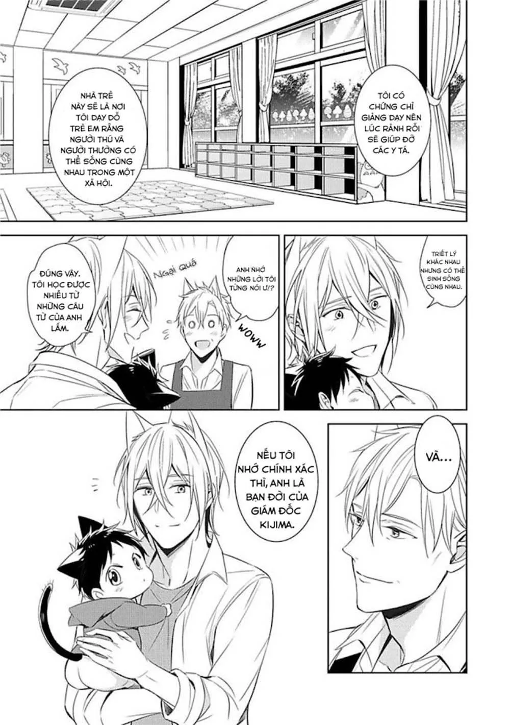 Kedamono Arashi Chapter 15 Trang 38