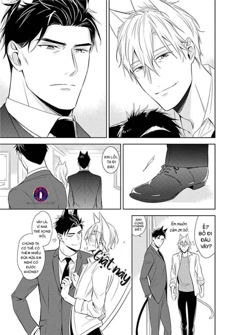 Kedamono Arashi Chapter 15 Trang 40