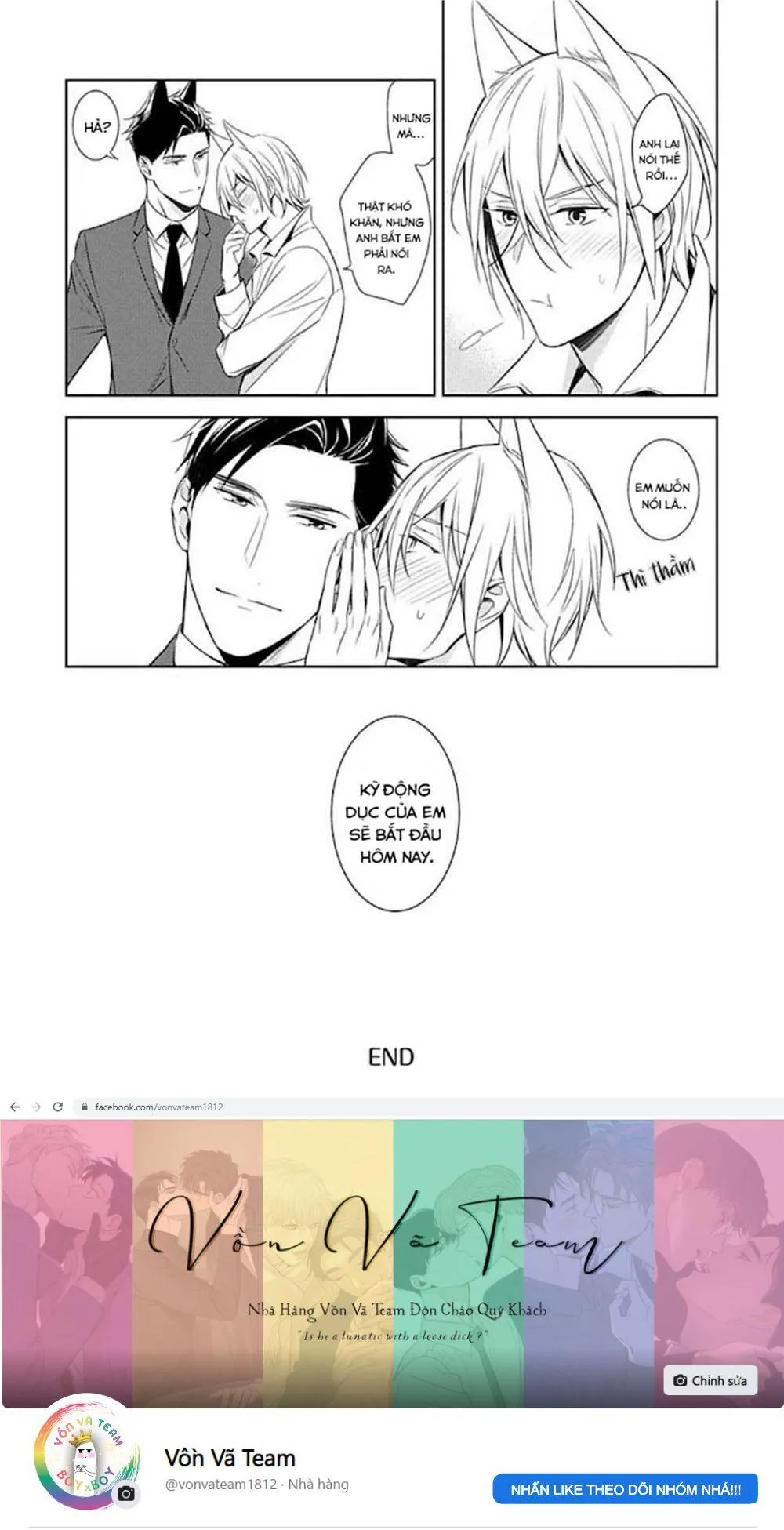 Kedamono Arashi Chapter 15 Trang 41