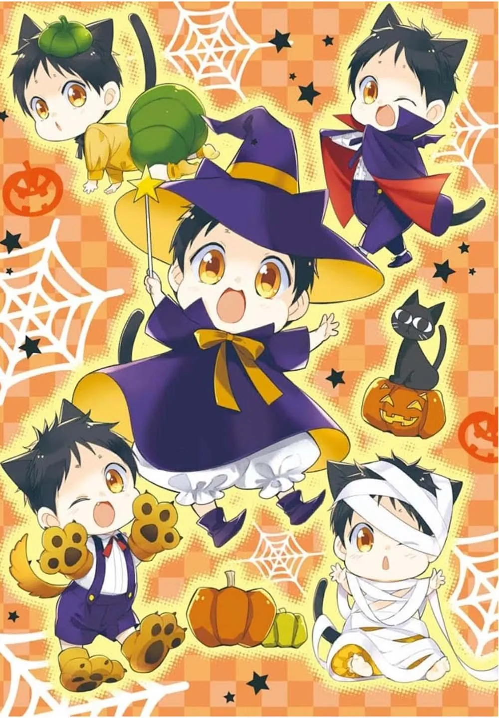 Kedamono Arashi Chapter 16 Trang 3