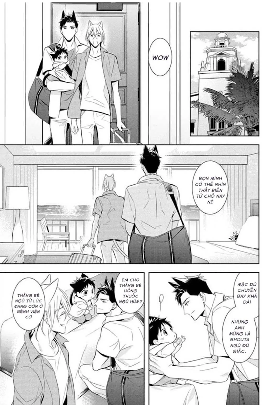 Kedamono Arashi Chapter 16 Trang 8