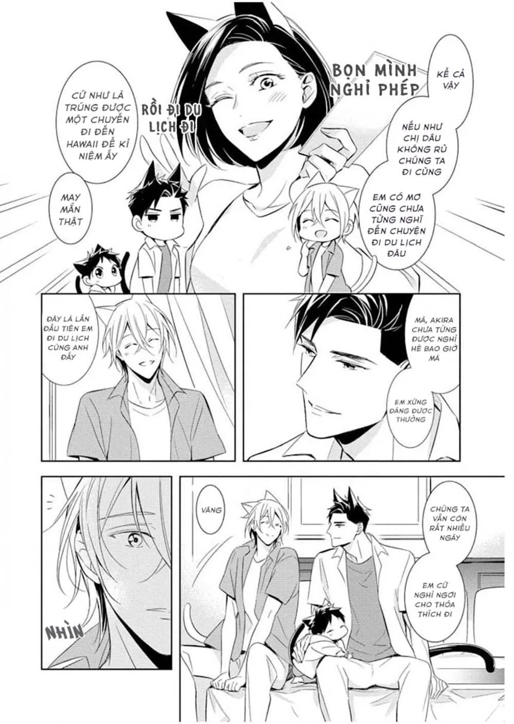 Kedamono Arashi Chapter 16 Trang 9