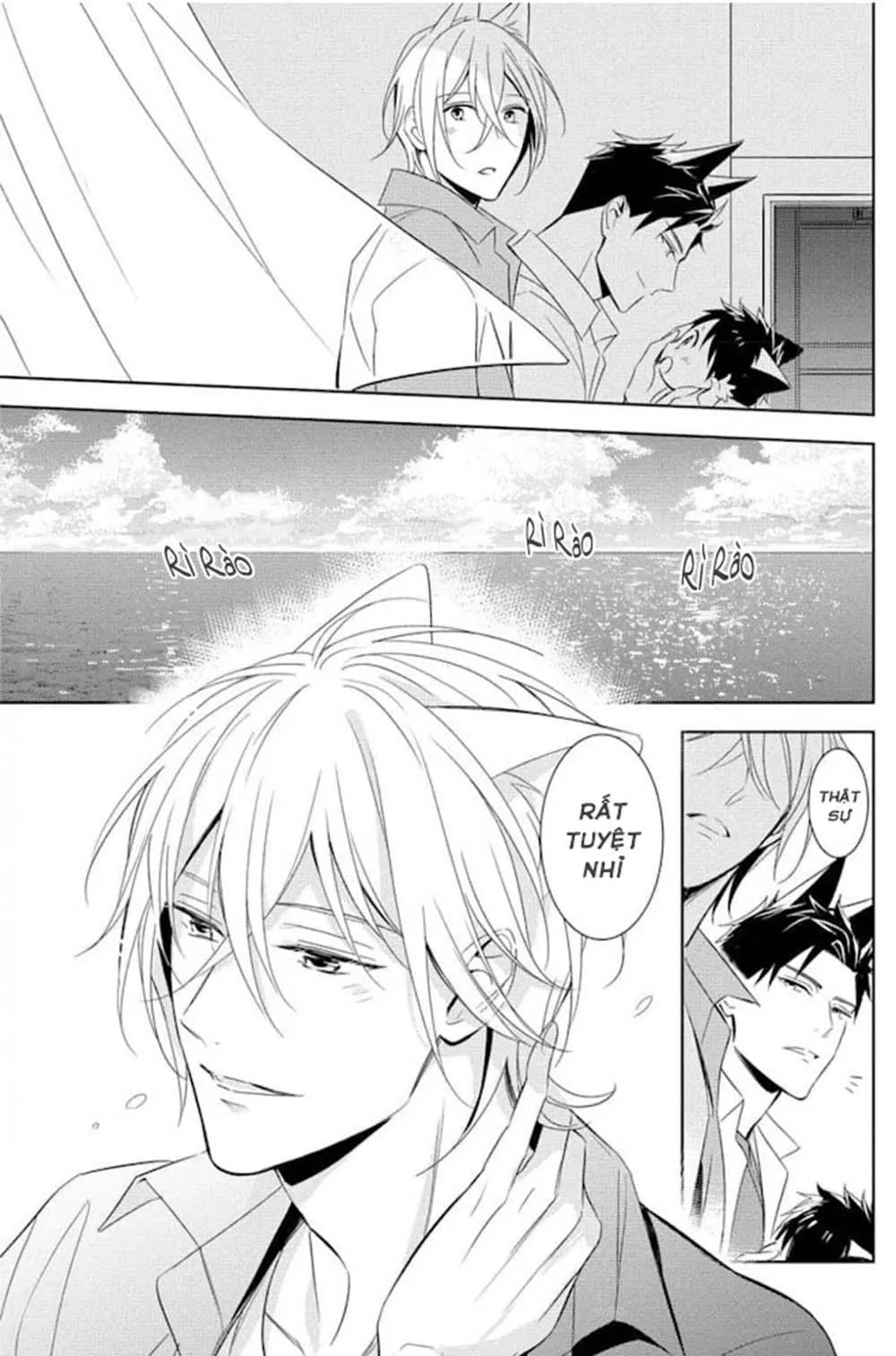 Kedamono Arashi Chapter 16 Trang 10