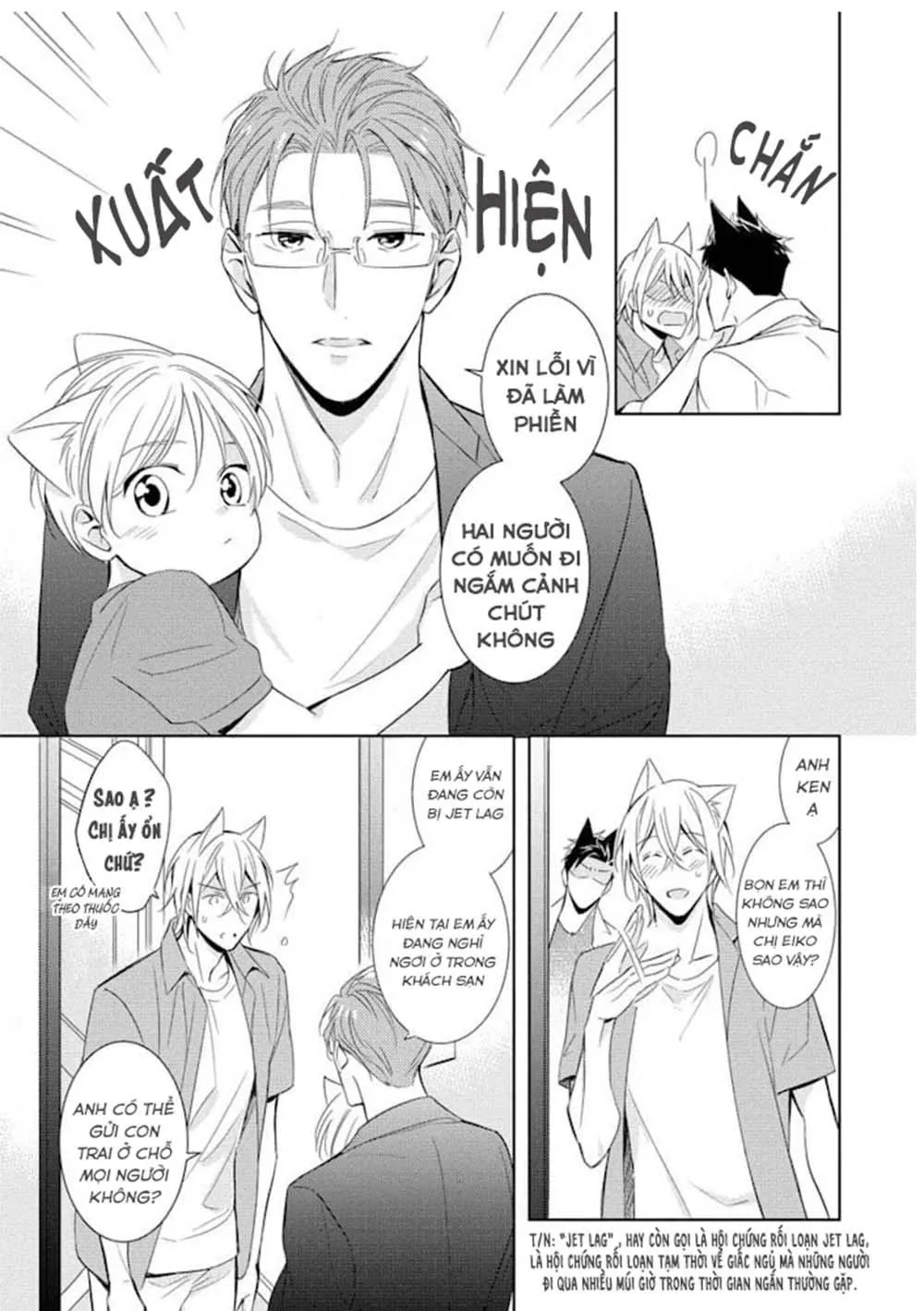 Kedamono Arashi Chapter 16 Trang 12