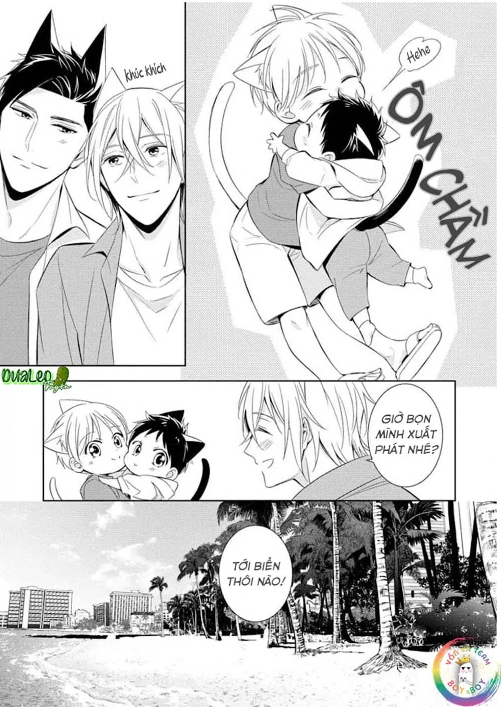 Kedamono Arashi Chapter 16 Trang 14