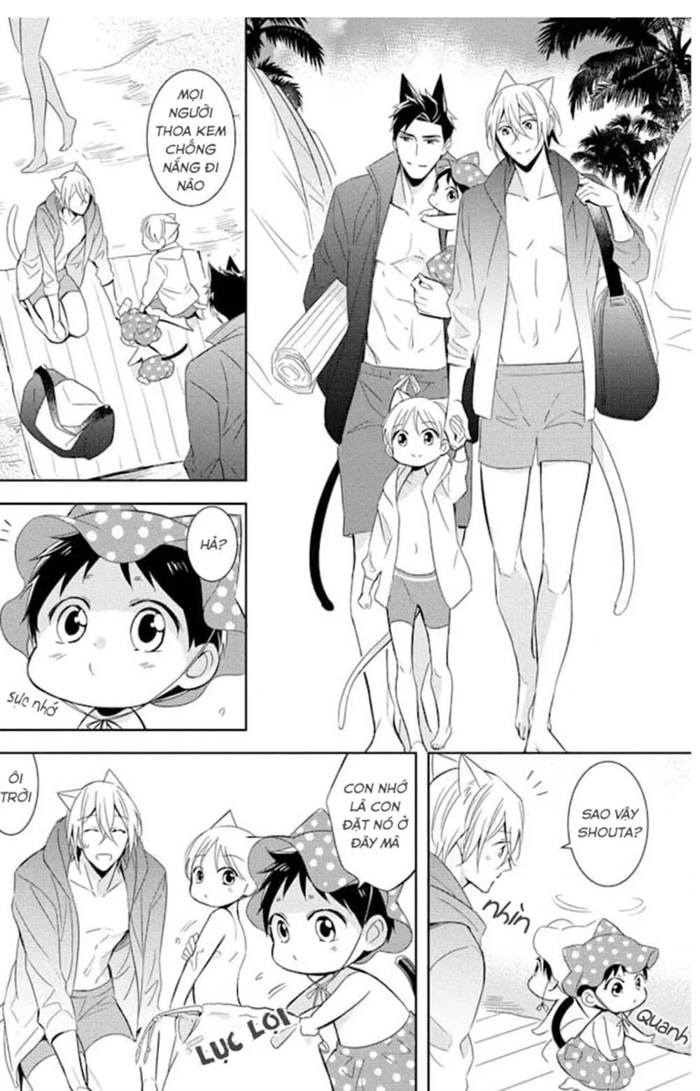 Kedamono Arashi Chapter 16 Trang 15