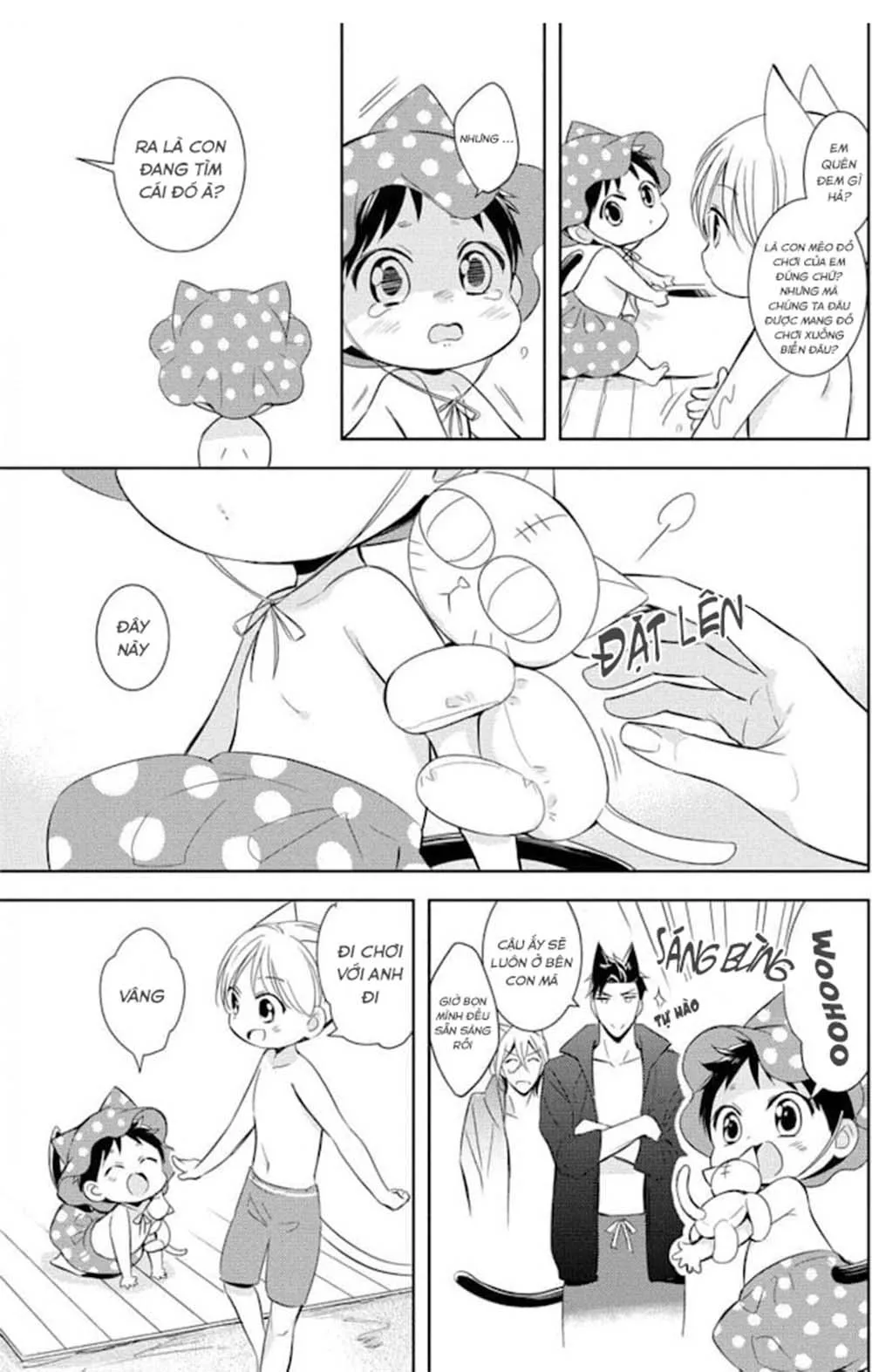 Kedamono Arashi Chapter 16 Trang 16