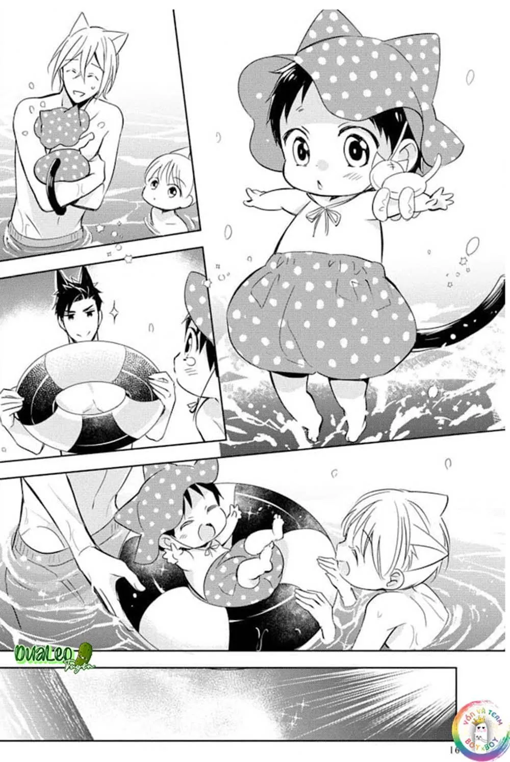 Kedamono Arashi Chapter 16 Trang 17