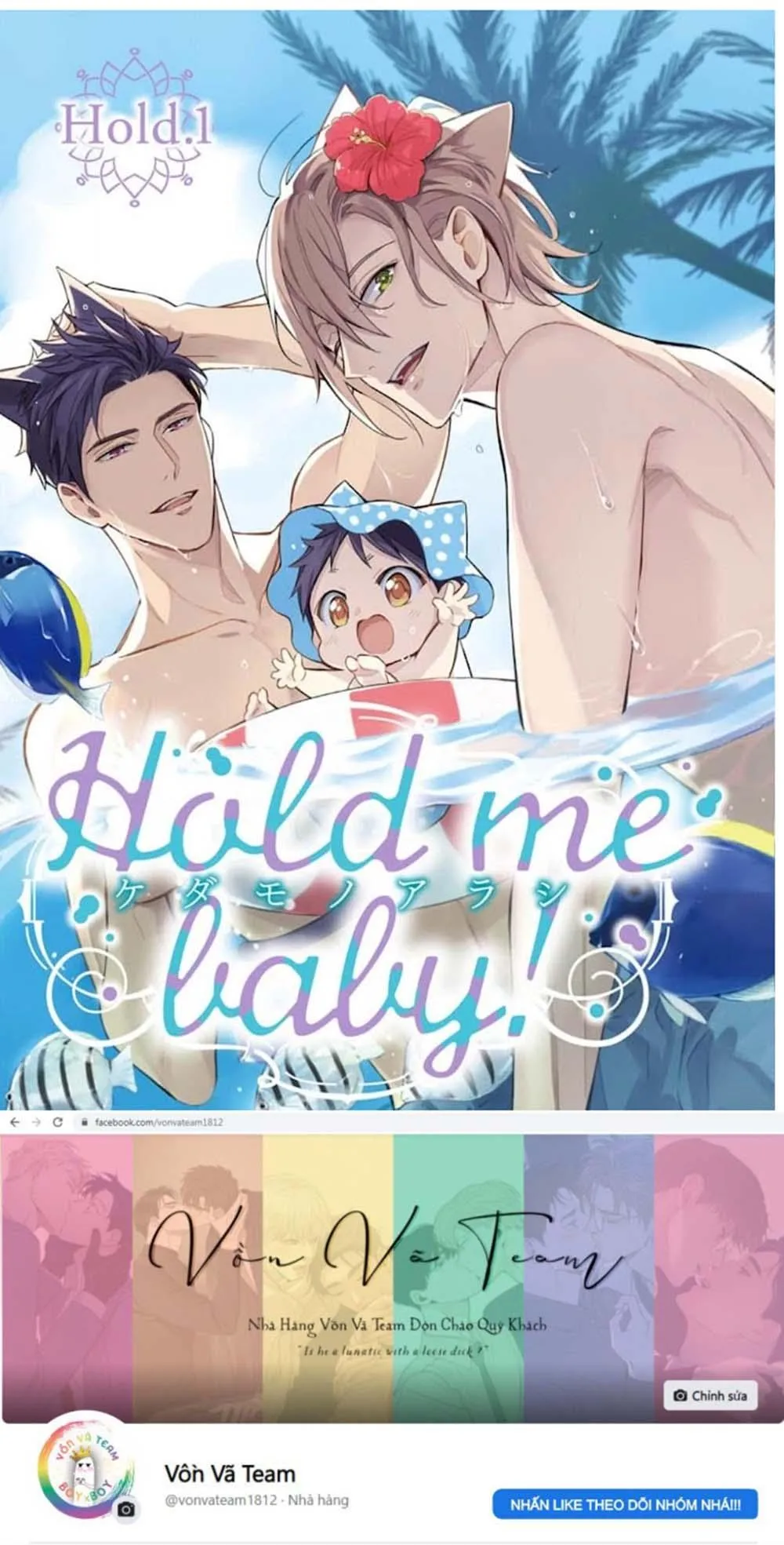 Kedamono Arashi Chapter 16 Trang 18