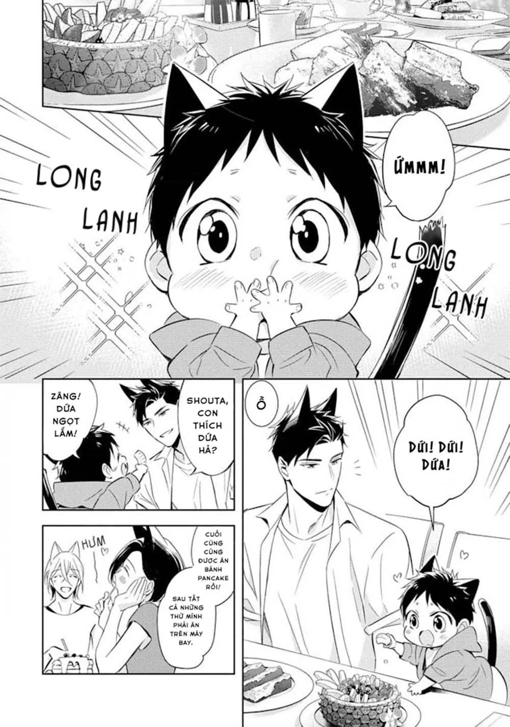 Kedamono Arashi Chapter 17 Trang 3