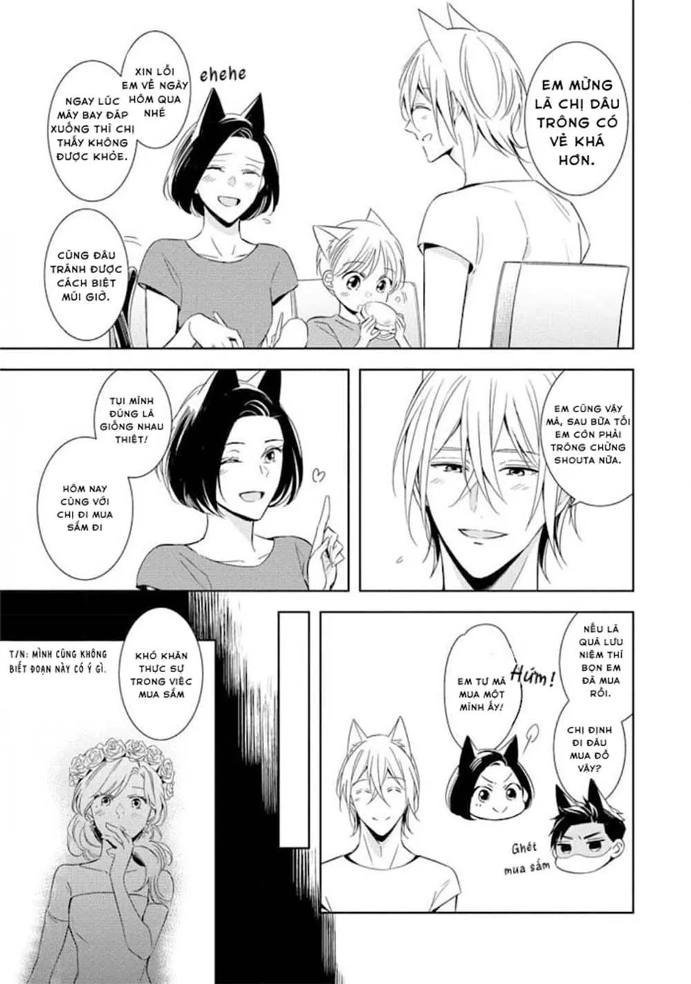 Kedamono Arashi Chapter 17 Trang 4