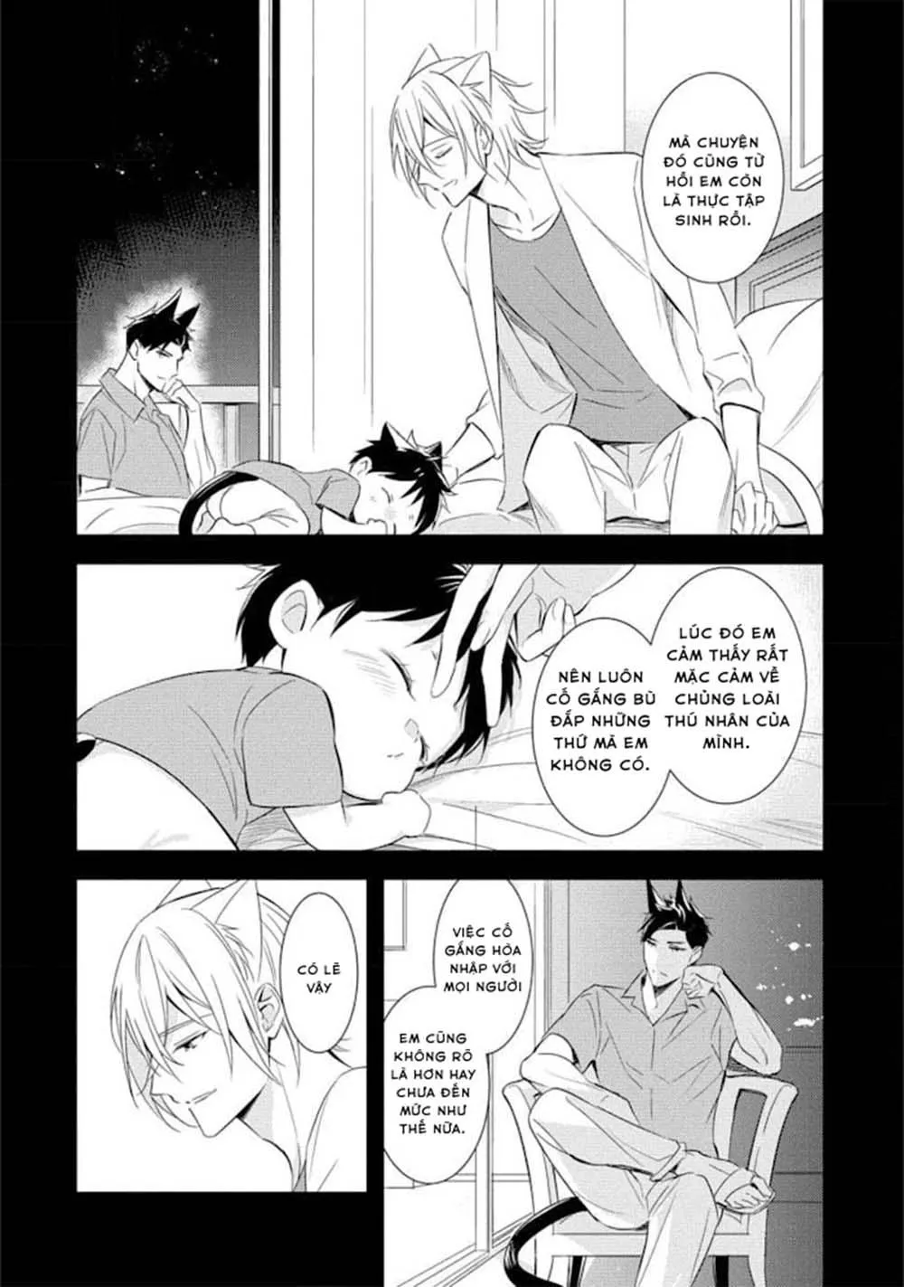 Kedamono Arashi Chapter 17 Trang 5