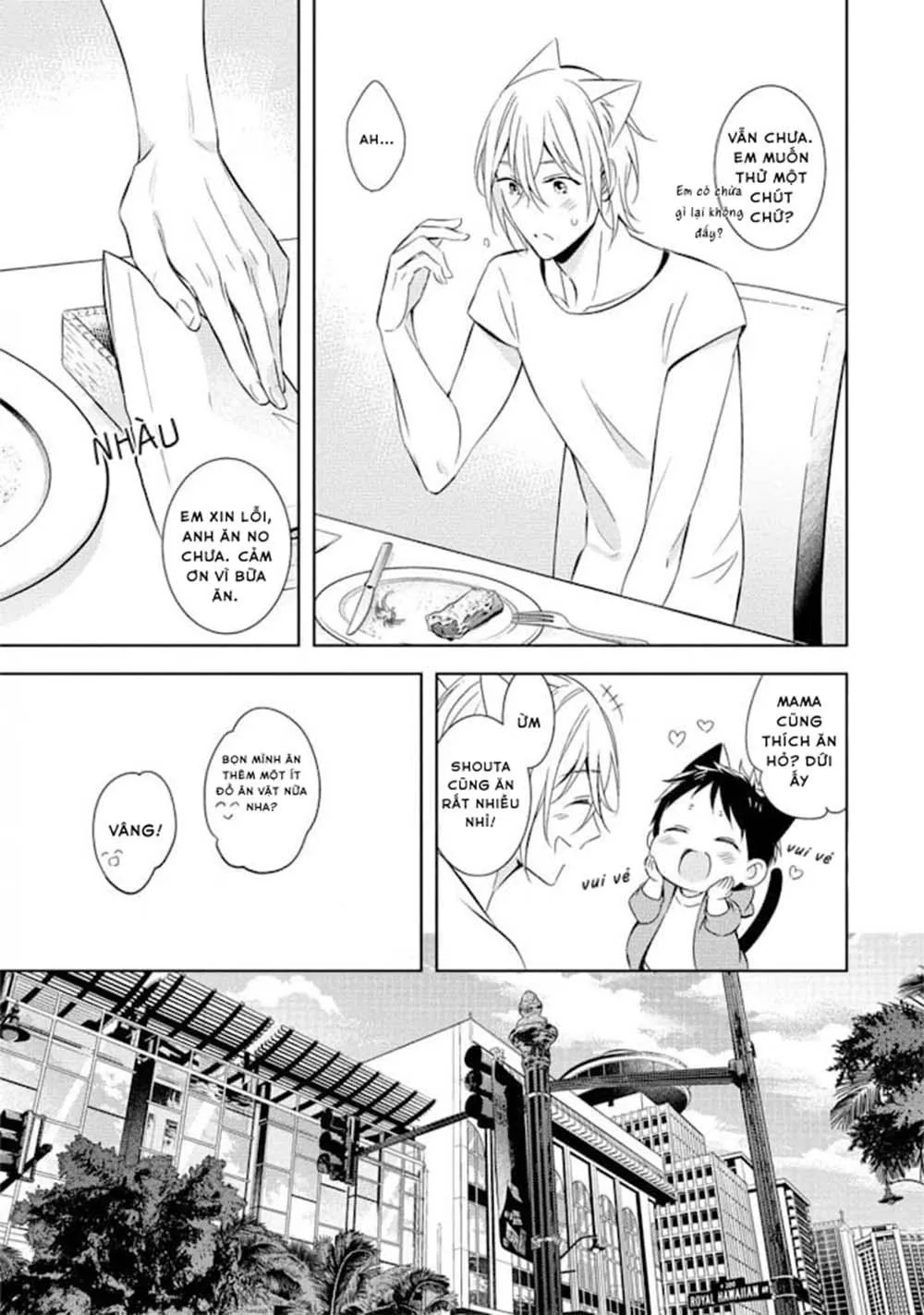 Kedamono Arashi Chapter 17 Trang 8