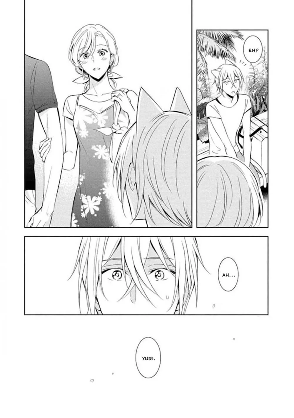 Kedamono Arashi Chapter 17 Trang 11