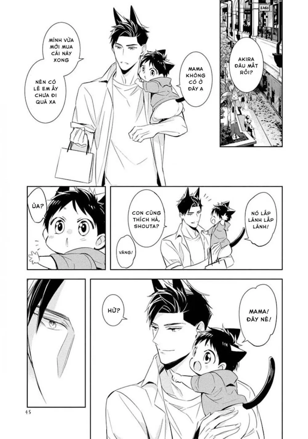 Kedamono Arashi Chapter 17 Trang 12