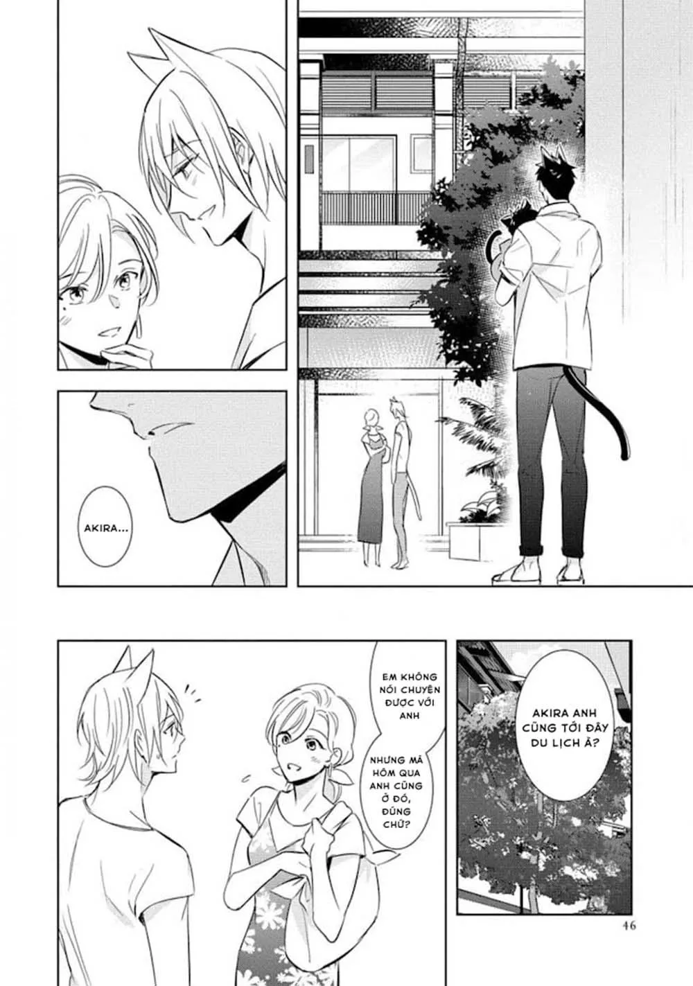 Kedamono Arashi Chapter 17 Trang 13