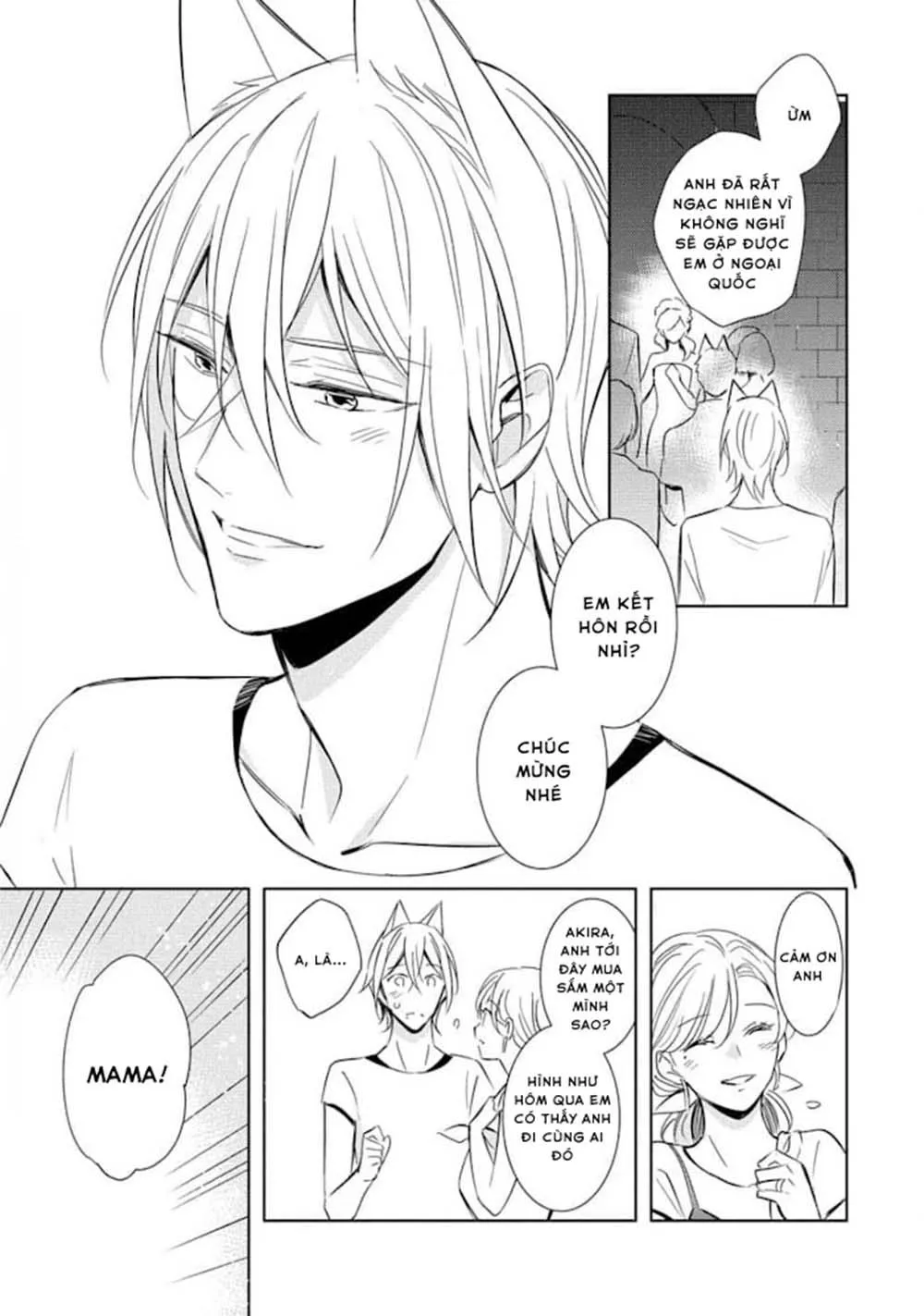 Kedamono Arashi Chapter 17 Trang 14