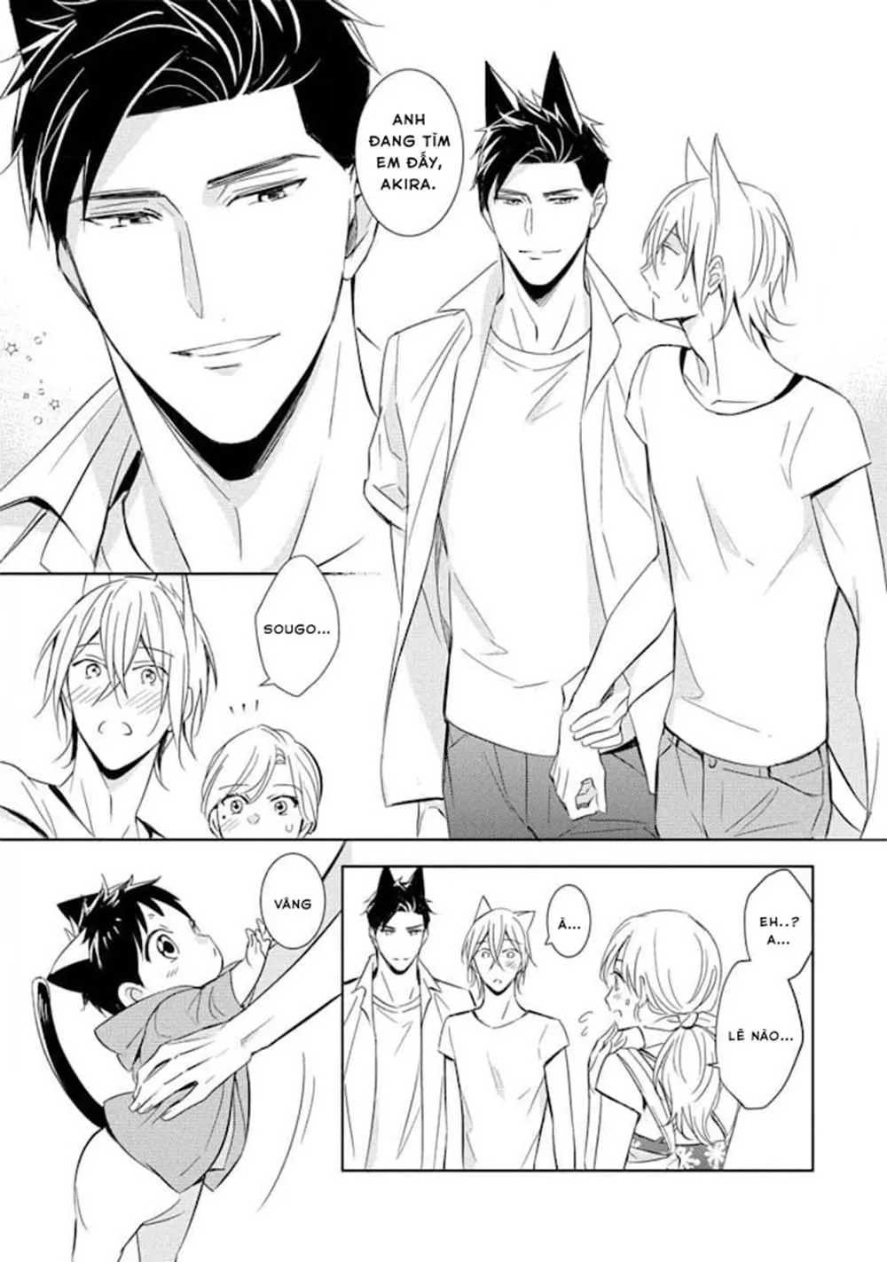 Kedamono Arashi Chapter 17 Trang 16