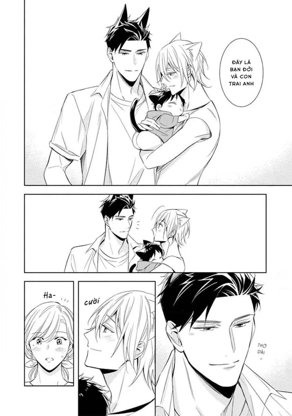 Kedamono Arashi Chapter 17 Trang 17