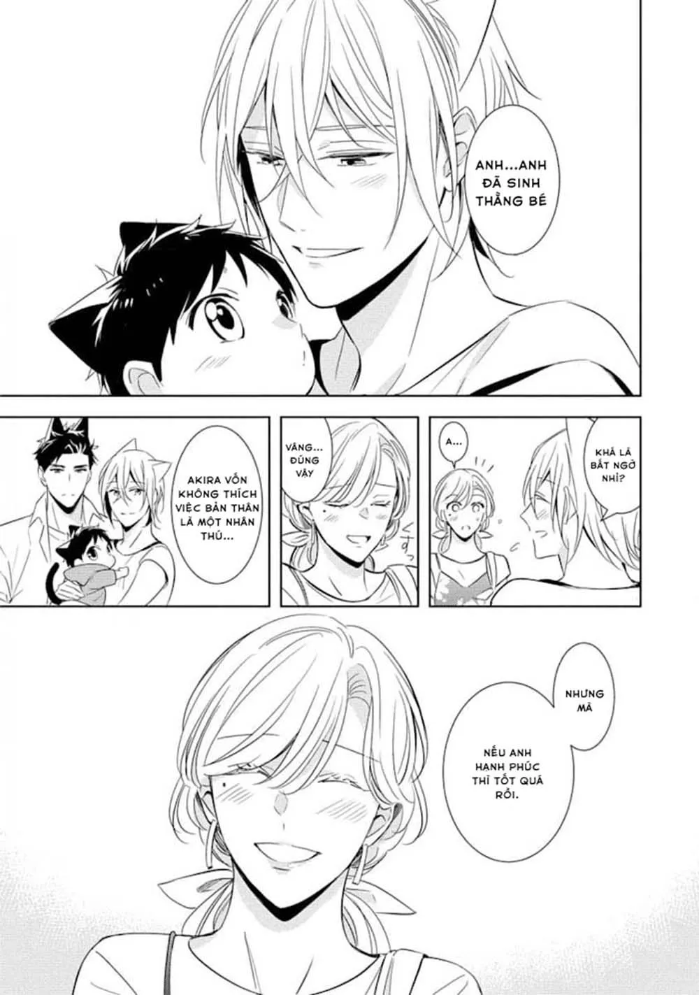 Kedamono Arashi Chapter 17 Trang 18