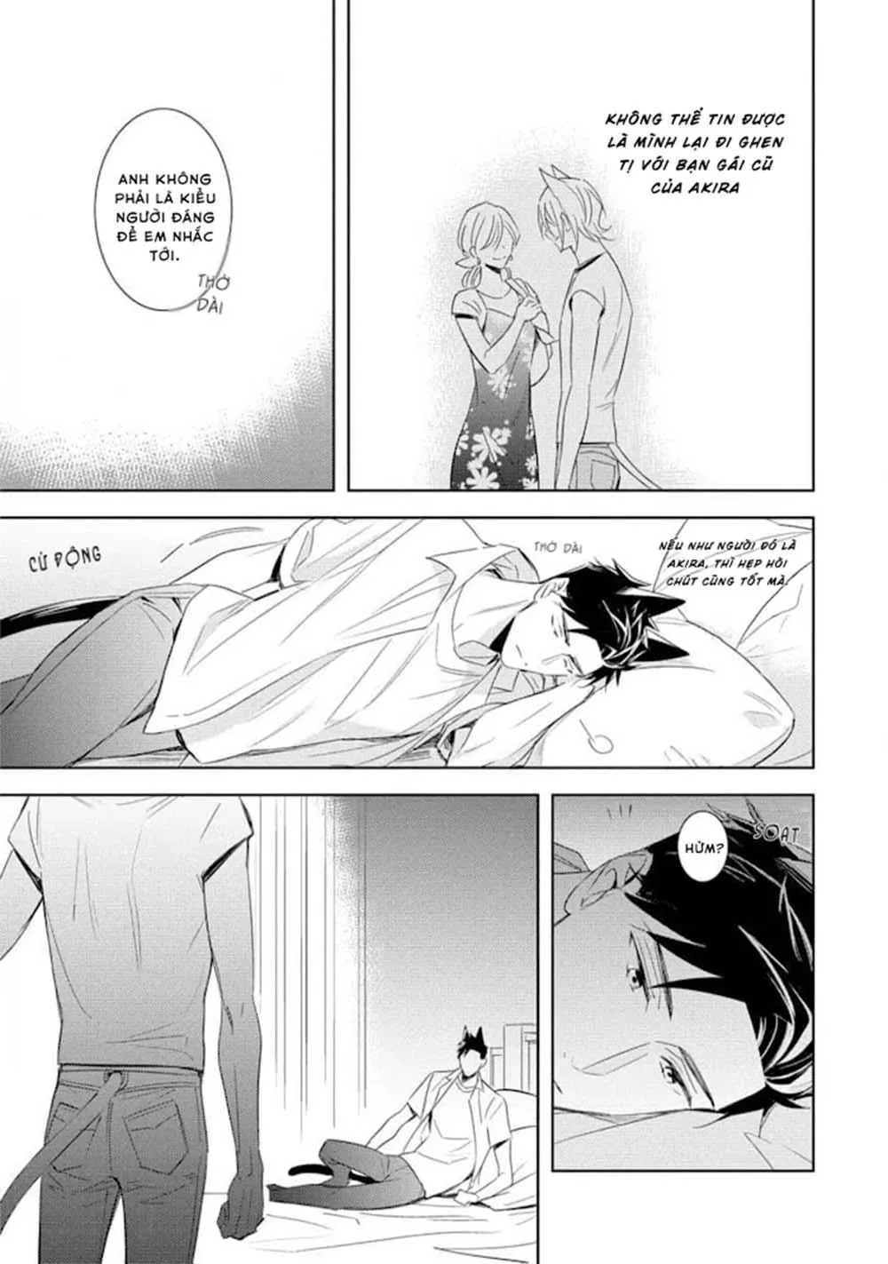 Kedamono Arashi Chapter 17 Trang 22