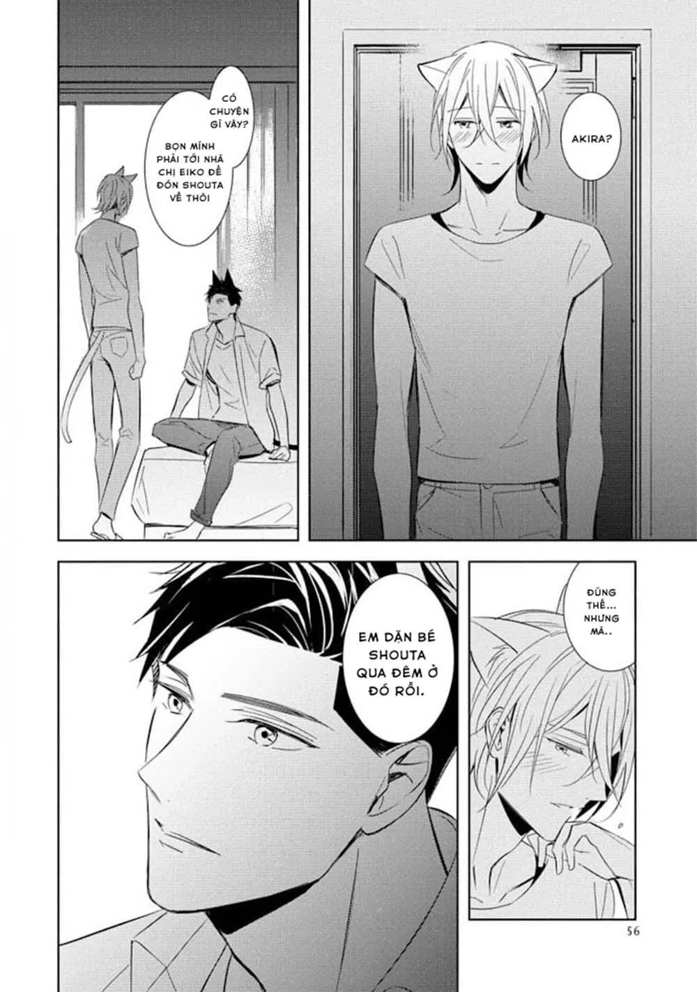 Kedamono Arashi Chapter 17 Trang 23