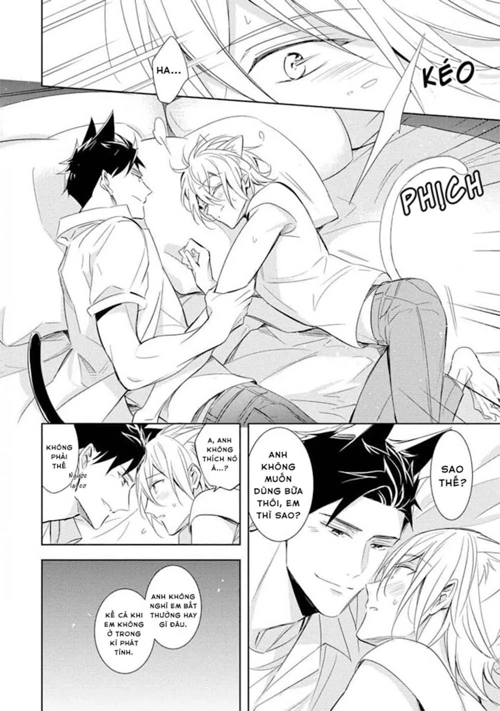 Kedamono Arashi Chapter 17 Trang 25