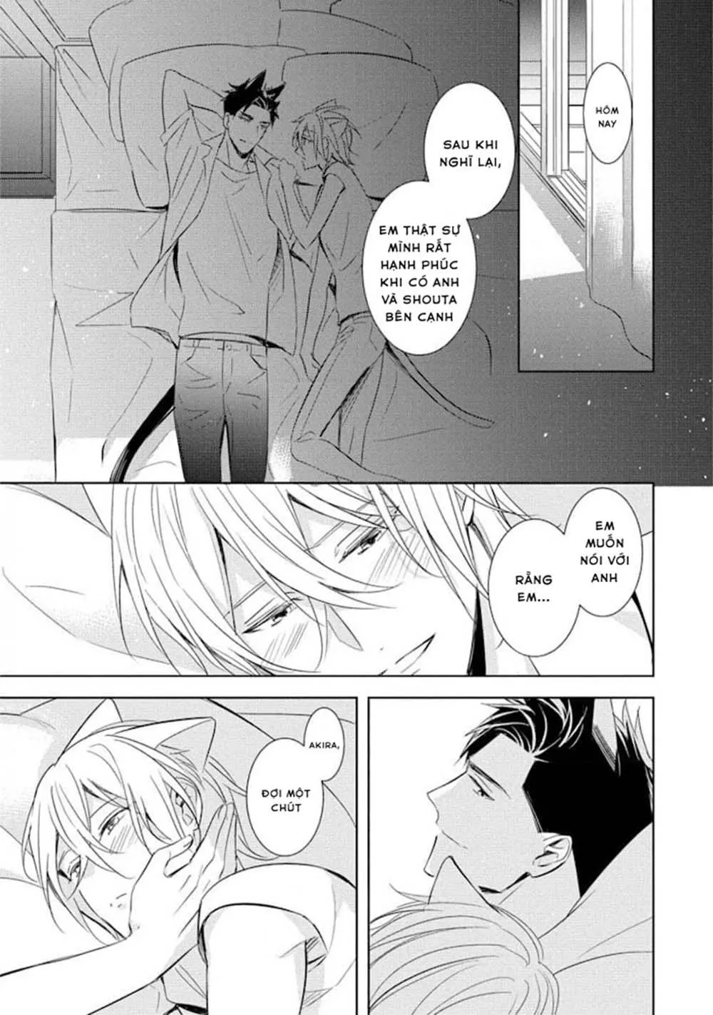 Kedamono Arashi Chapter 17 Trang 26