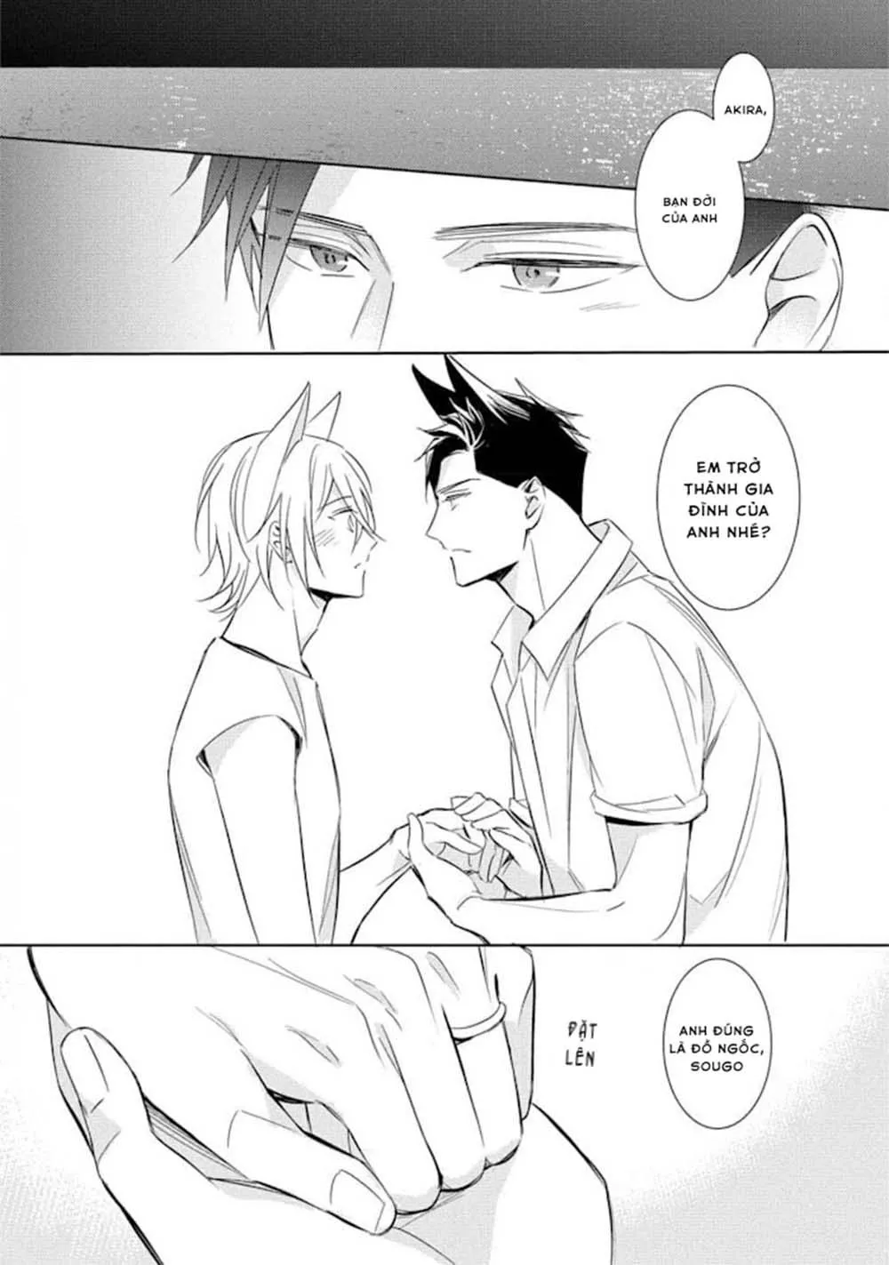 Kedamono Arashi Chapter 17 Trang 29