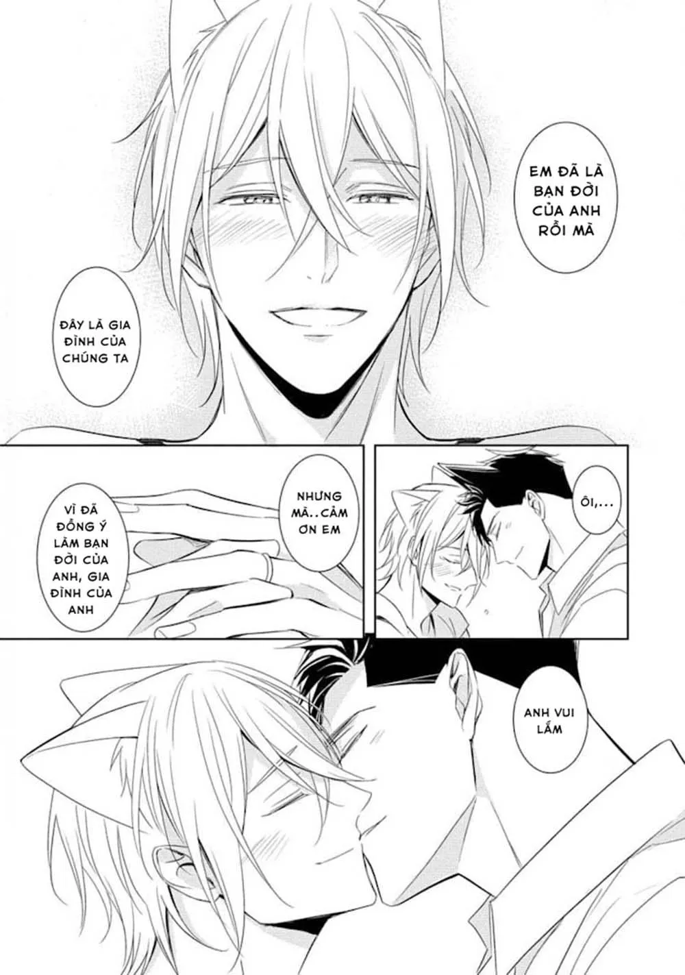 Kedamono Arashi Chapter 17 Trang 30