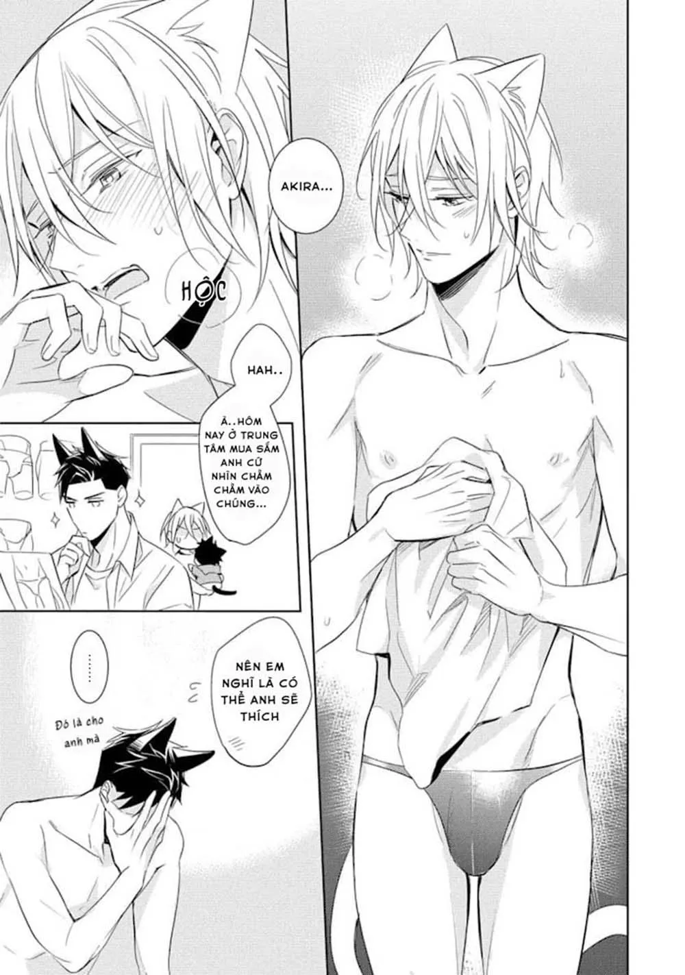 Kedamono Arashi Chapter 17 Trang 31