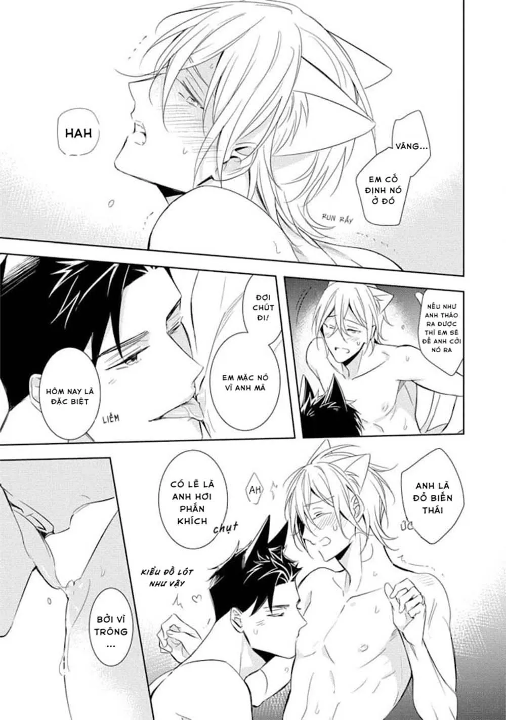 Kedamono Arashi Chapter 17 Trang 33