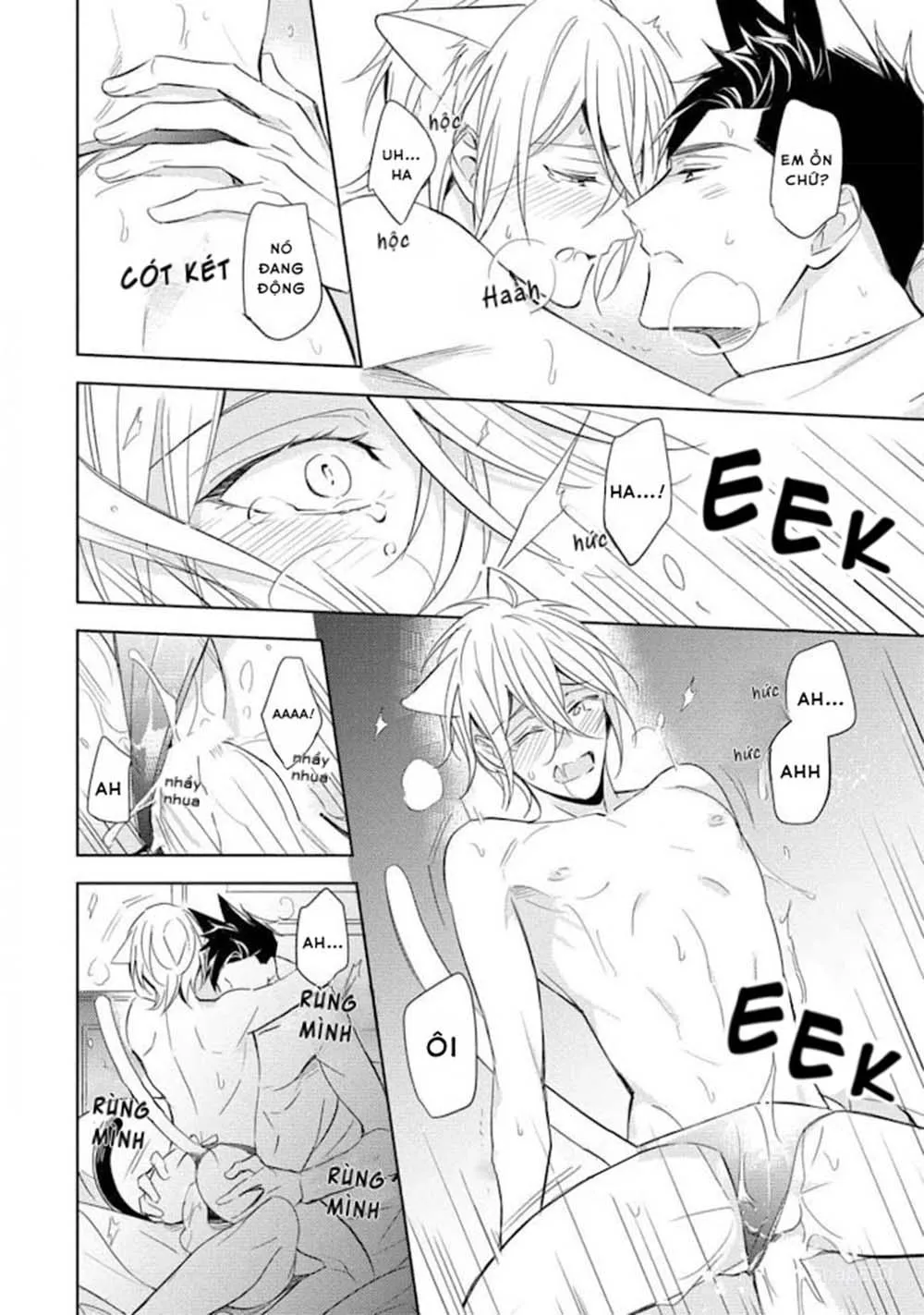 Kedamono Arashi Chapter 17 Trang 36