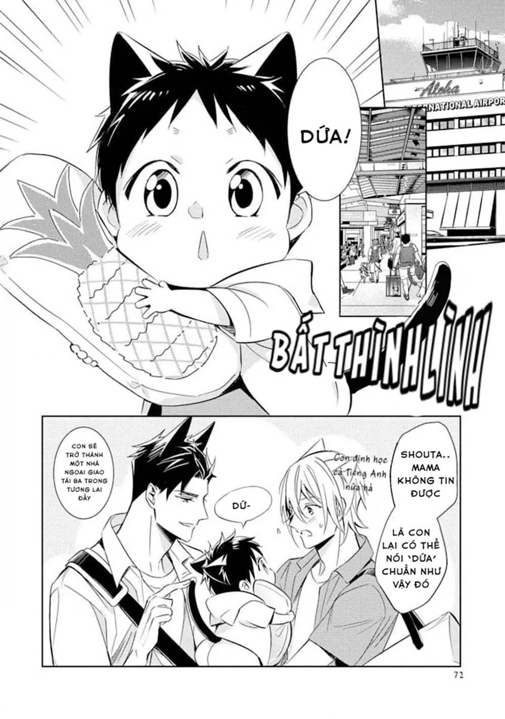 Kedamono Arashi Chapter 17 Trang 38