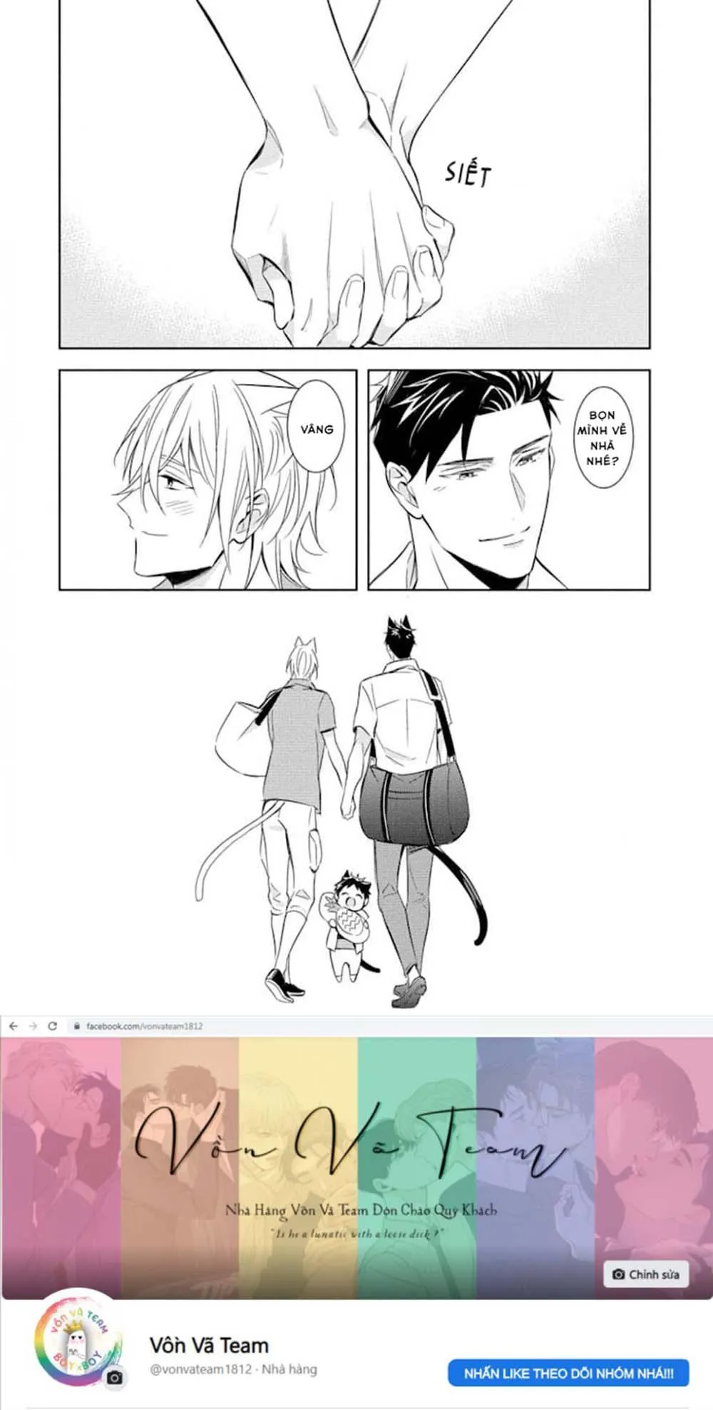 Kedamono Arashi Chapter 17 Trang 40