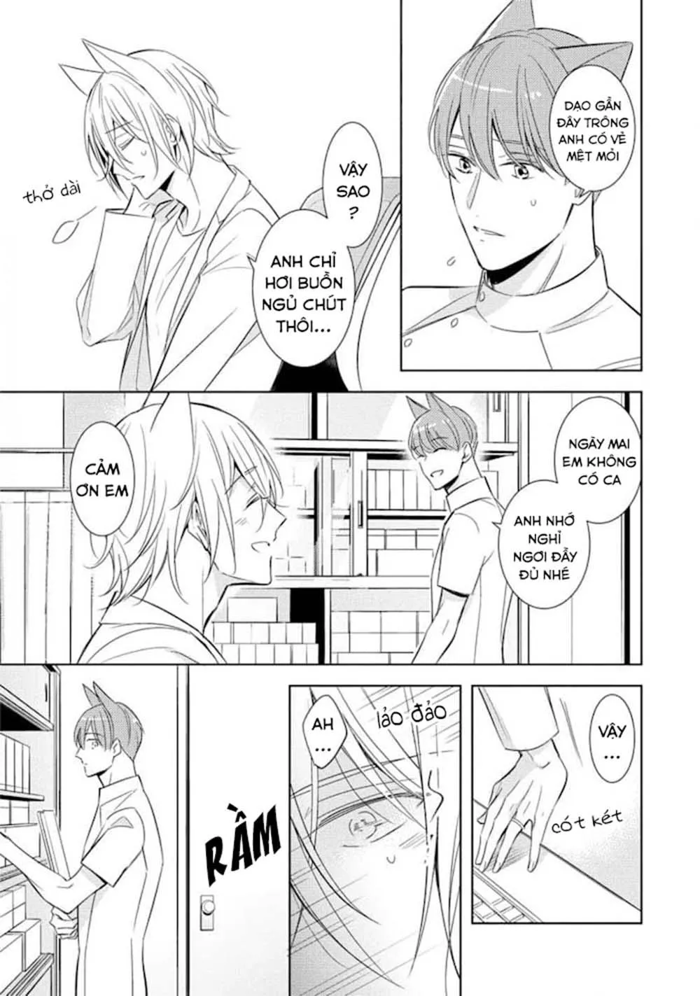 Kedamono Arashi Chapter 18 Trang 4