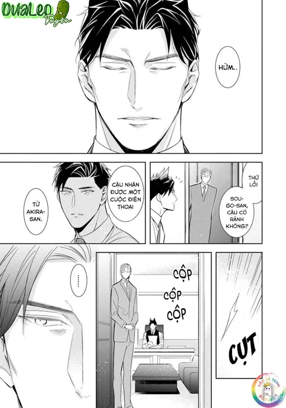 Kedamono Arashi Chapter 18 Trang 6