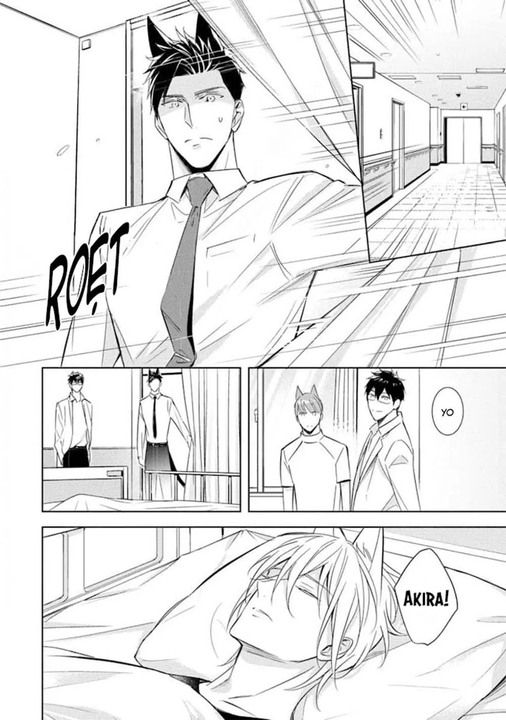 Kedamono Arashi Chapter 18 Trang 7