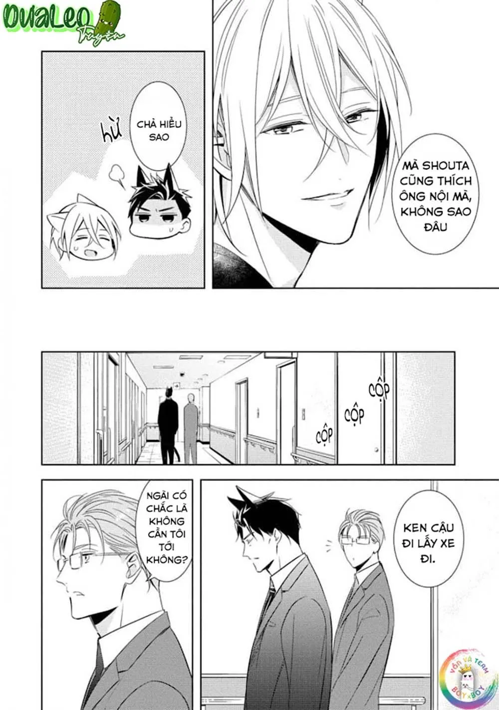 Kedamono Arashi Chapter 18 Trang 18