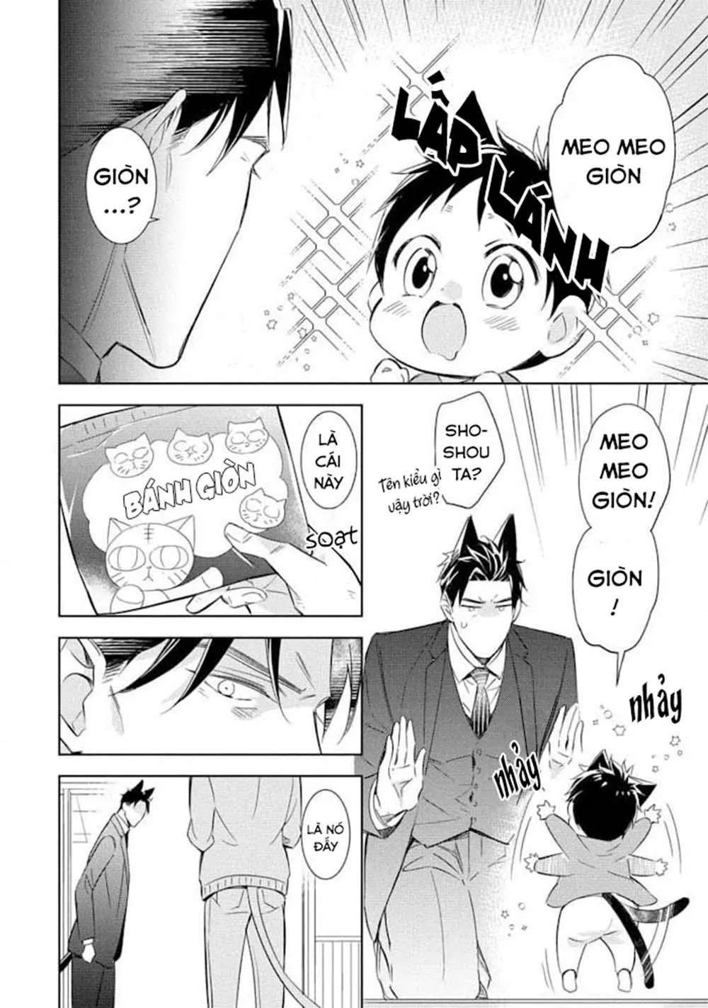 Kedamono Arashi Chapter 18 Trang 24