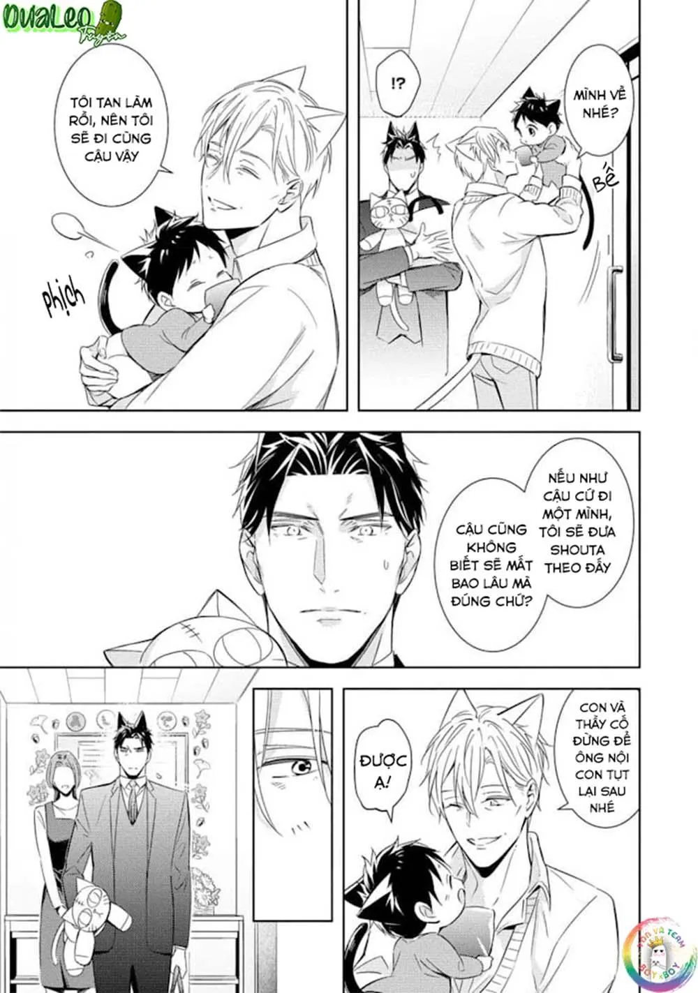 Kedamono Arashi Chapter 18 Trang 27