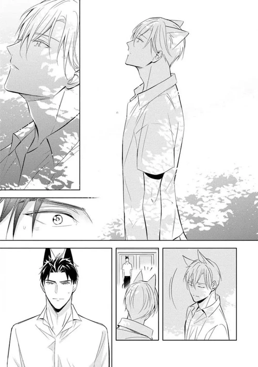 Kedamono Arashi Chapter 19 Trang 6