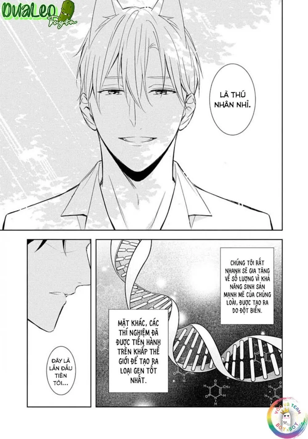 Kedamono Arashi Chapter 19 Trang 8