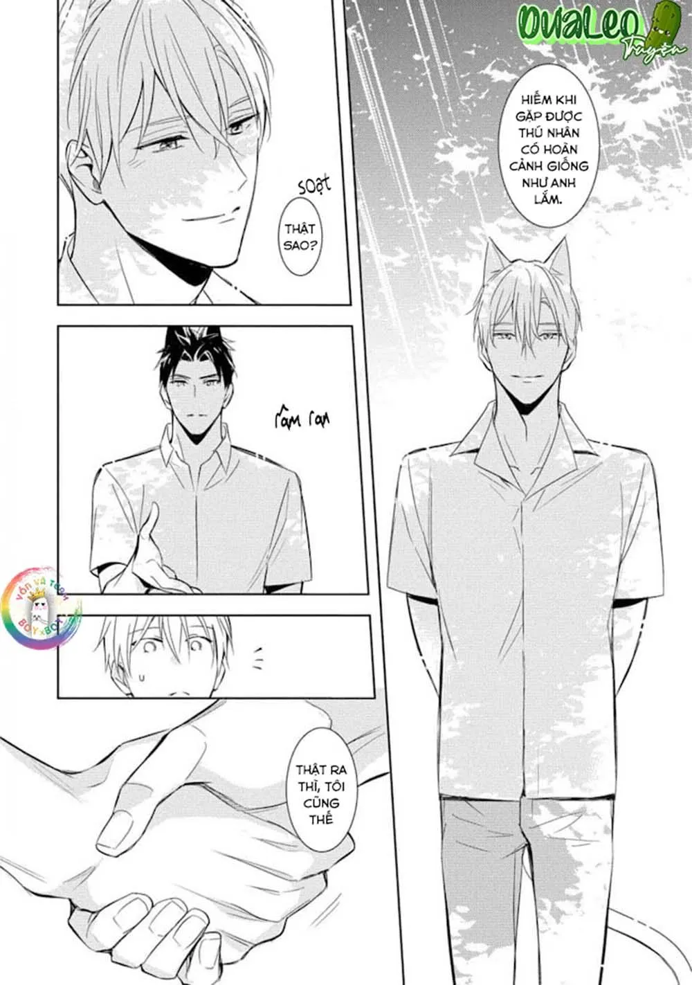 Kedamono Arashi Chapter 19 Trang 11