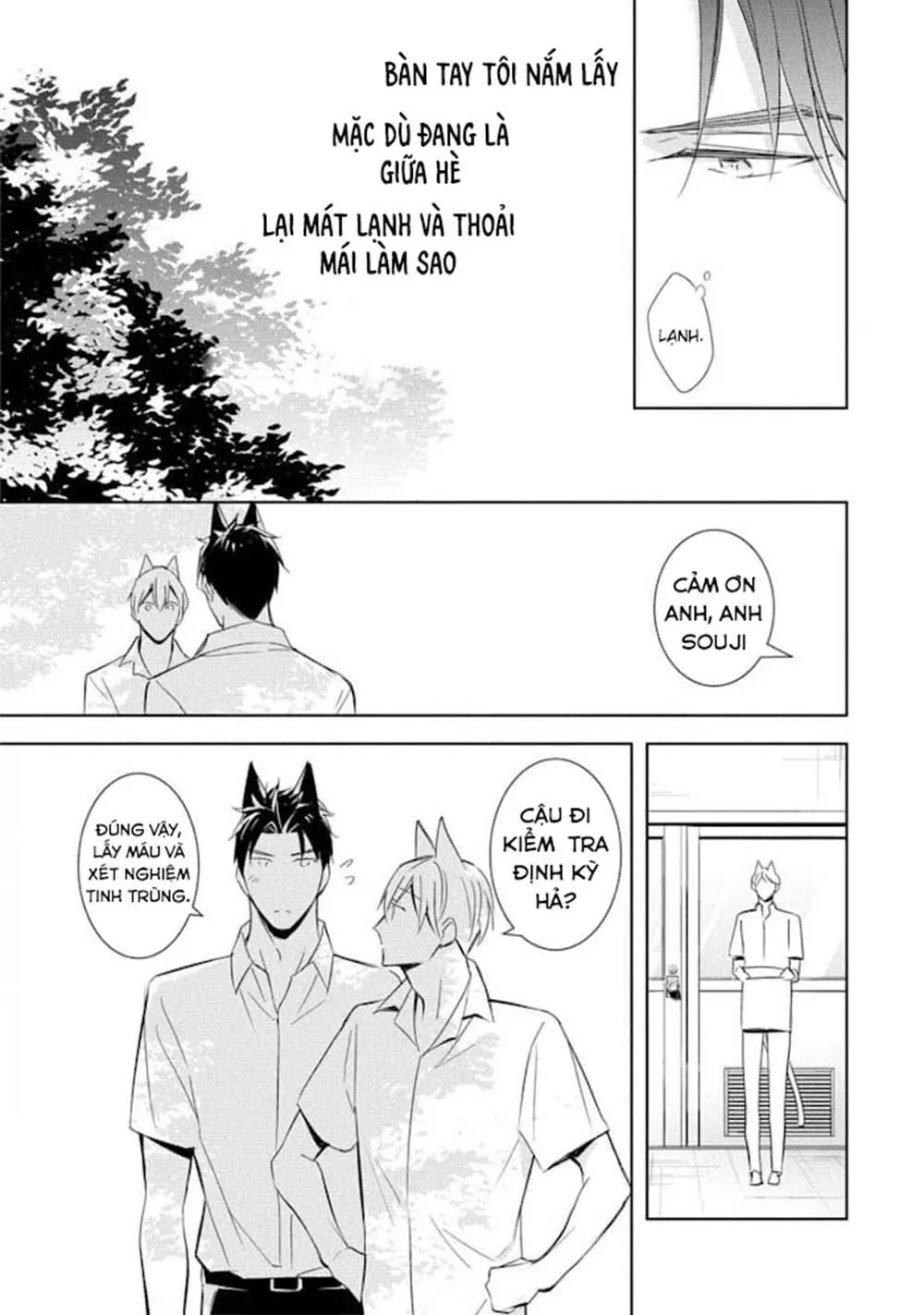 Kedamono Arashi Chapter 19 Trang 12